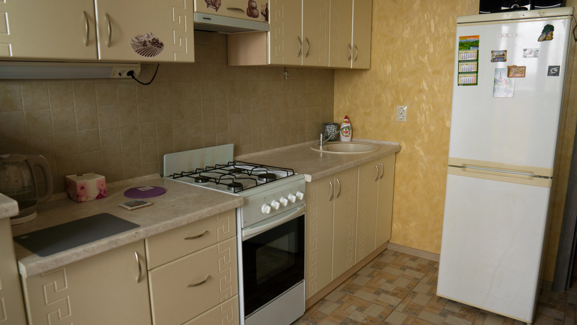 Апартаменты KenigCity