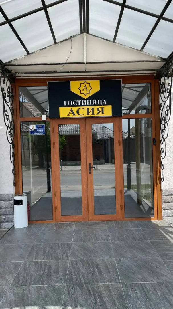 Отель Asiya Hotel Grozny
