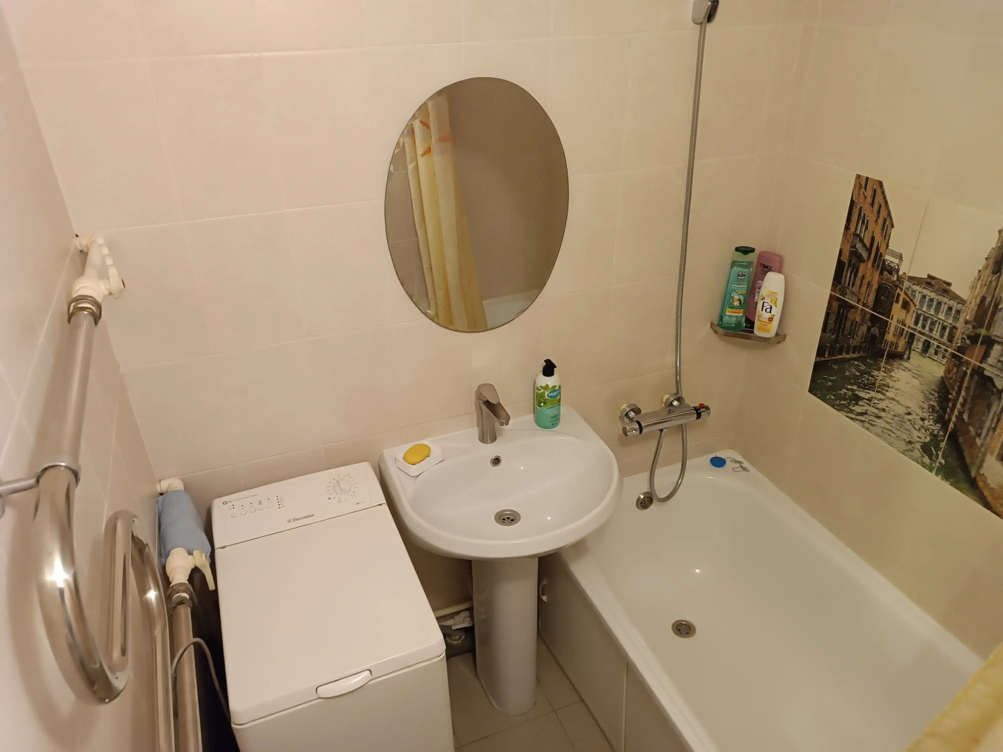 Квартира уютная рядом с аэропортом