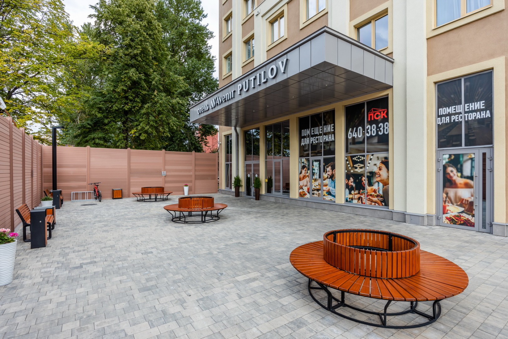 Апартаменты Piter Life Apart