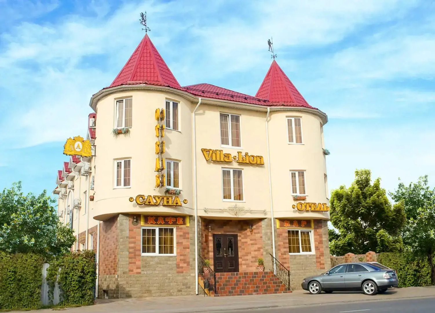 Отель Мартон Лион