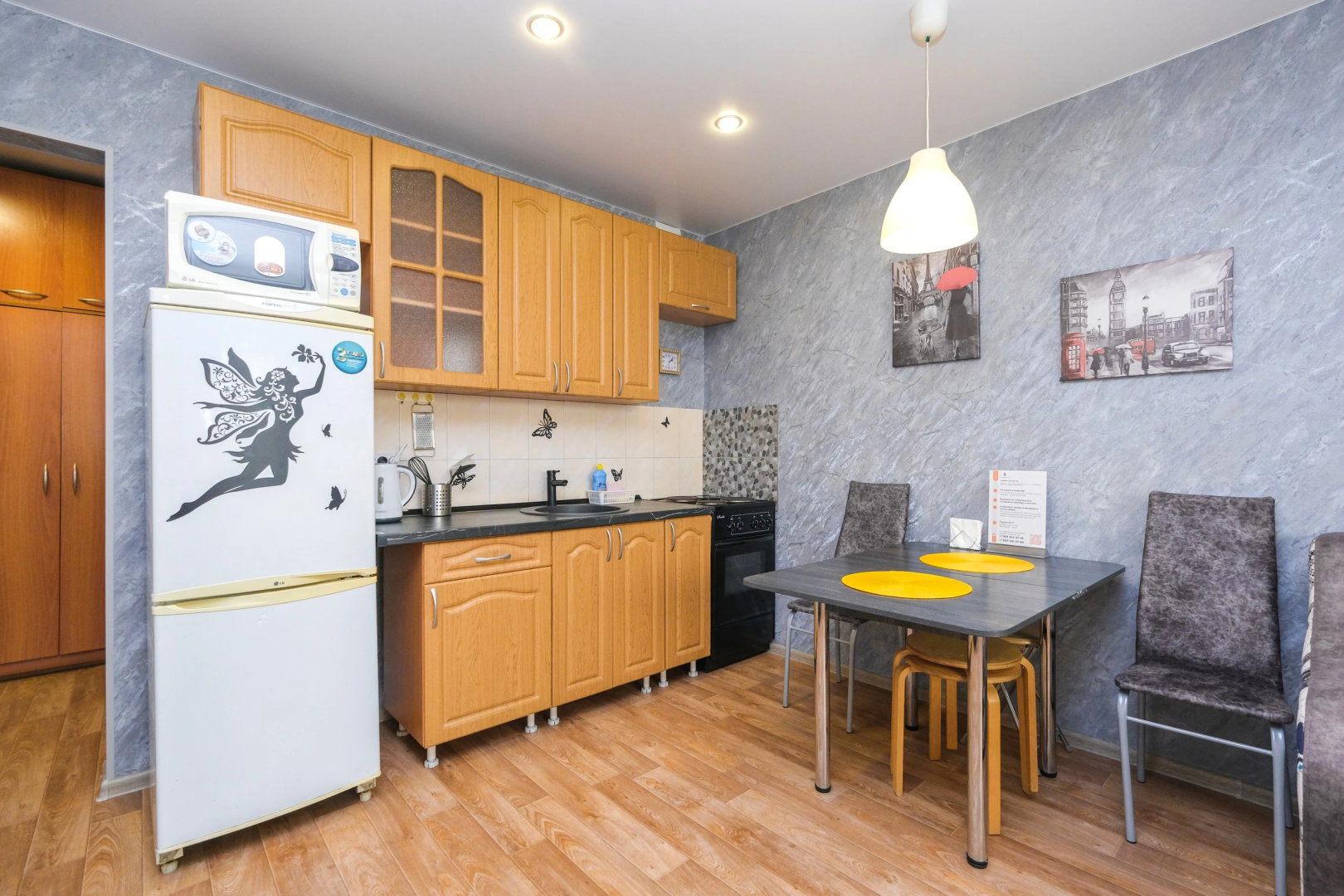 Апартаменты Квартирка Нск На Горском Мкр 72