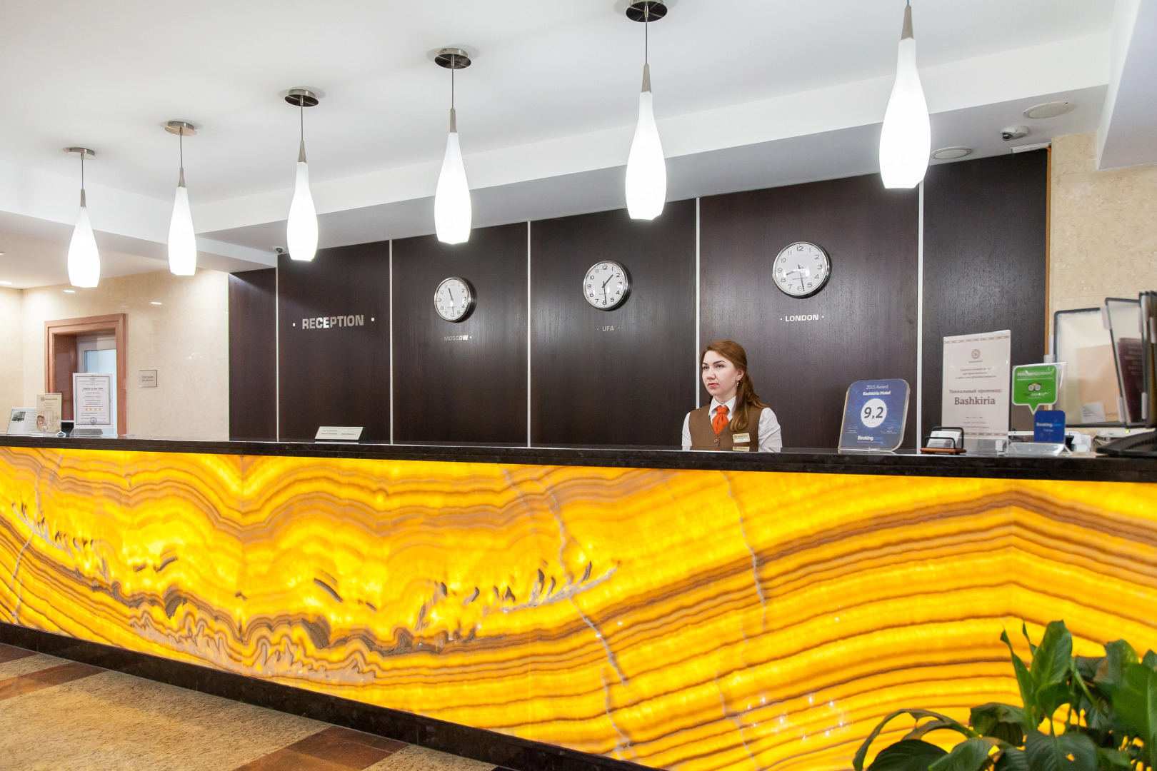 Гостиничный Комплекс Башкирия