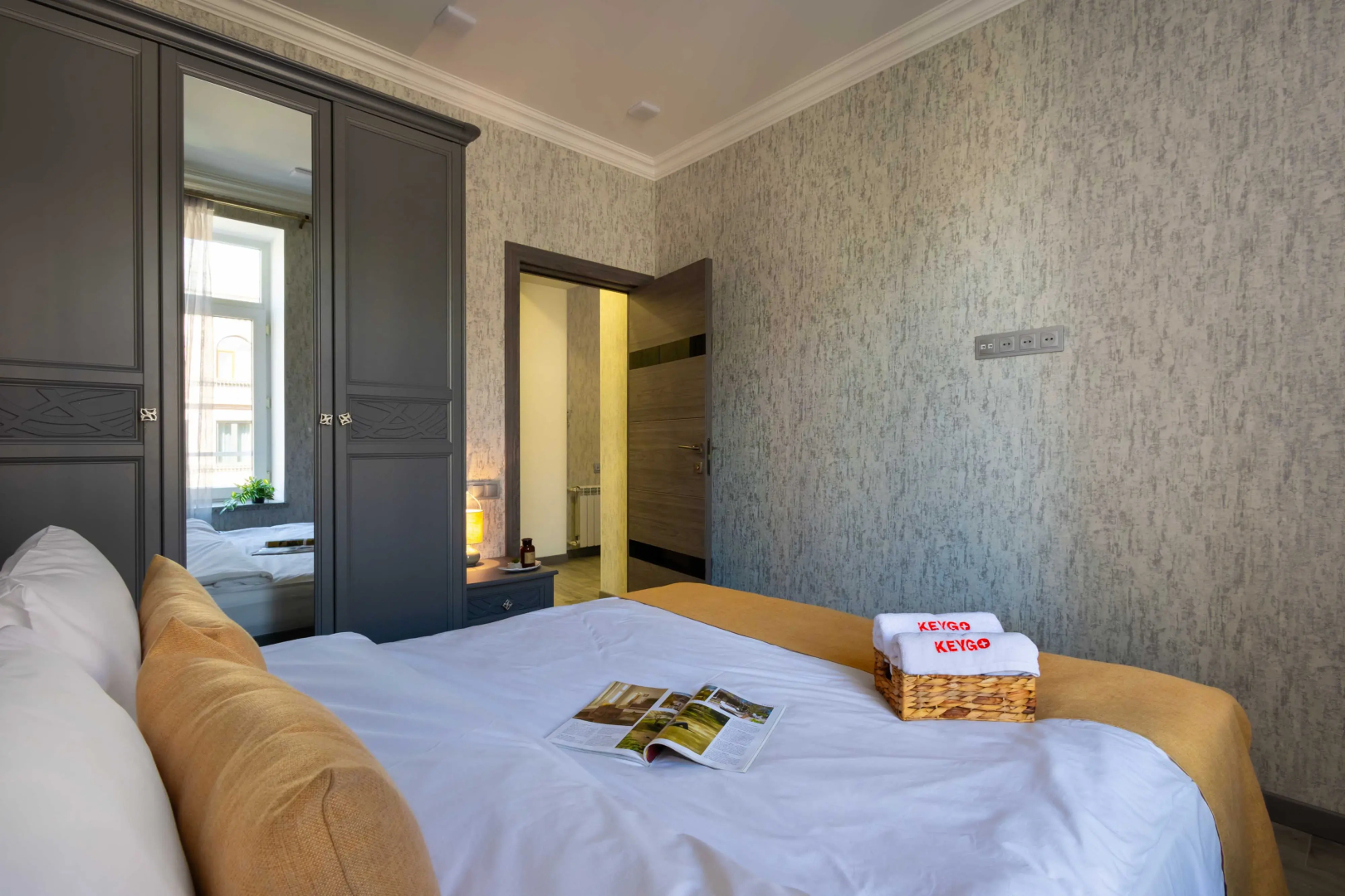 Апартаменты KeyGo #0078 комфорт и уют в городе