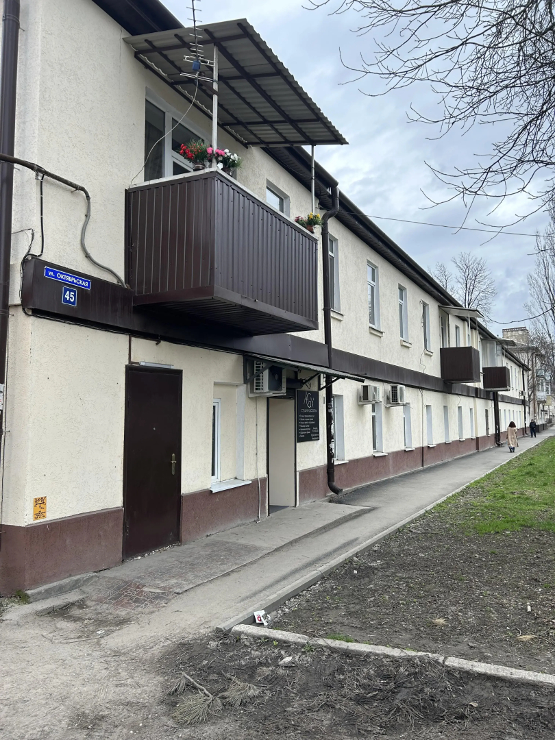Квартира на Октябрьской 45