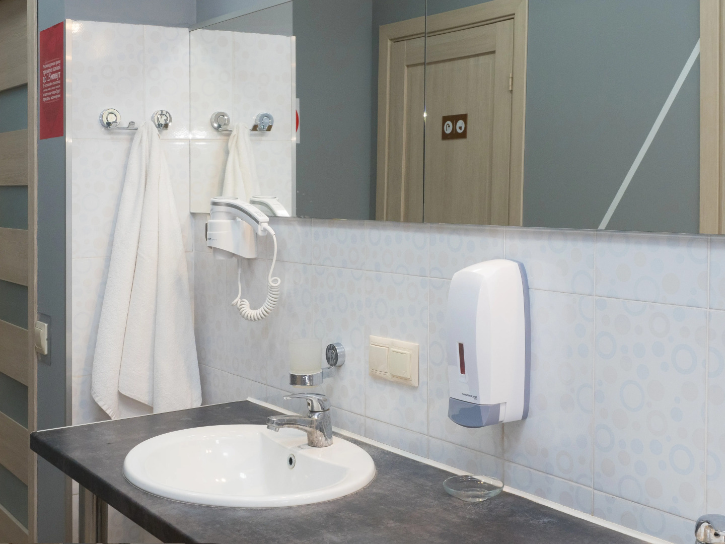 Хостел Самый центр