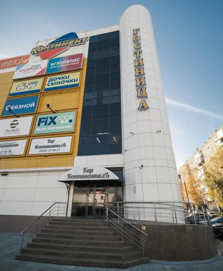 Отель Континент