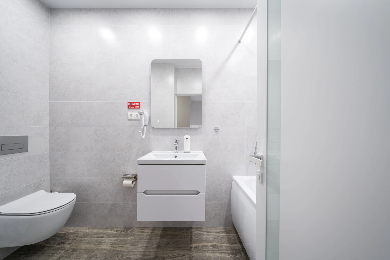 Апартаменты Новая в Престижном ЖК Минск-Мир