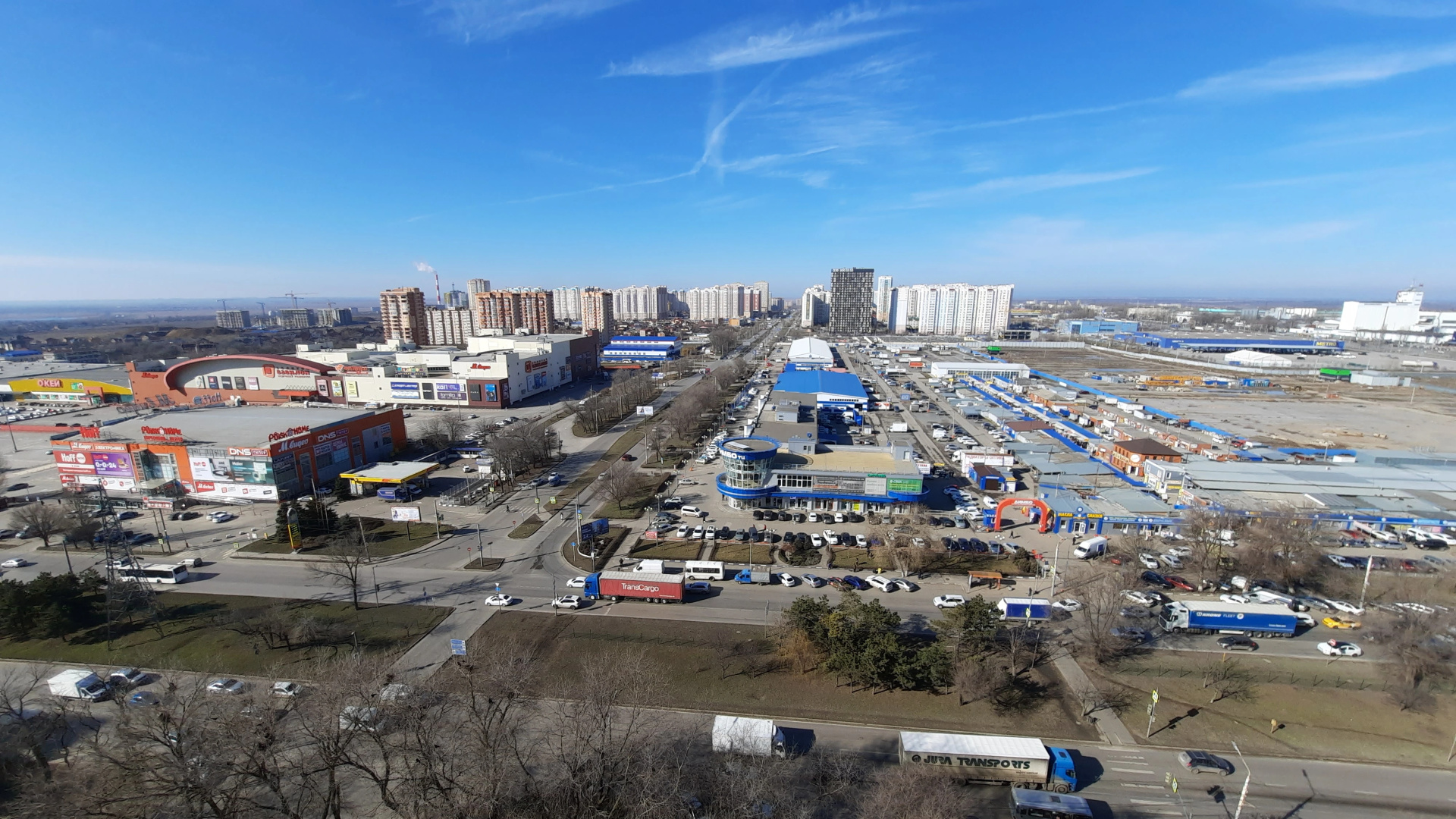 Квартира MalinaApart