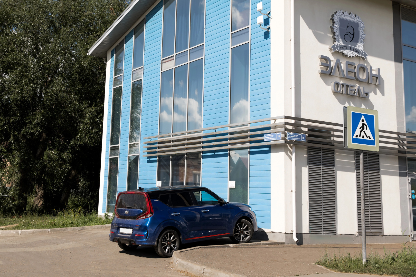 Отель Элеон