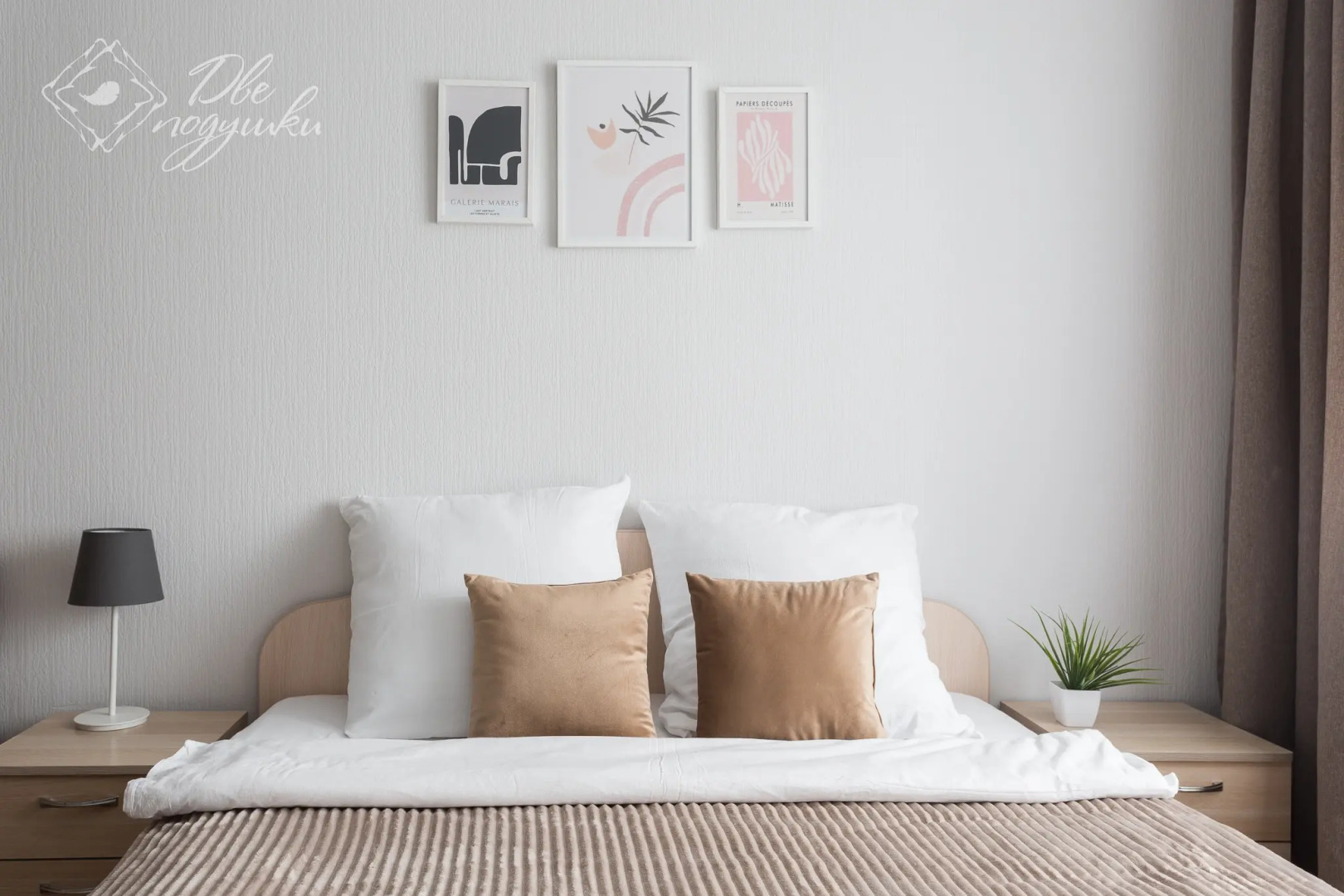 Квартира Две Подушки на Пролетарской 74