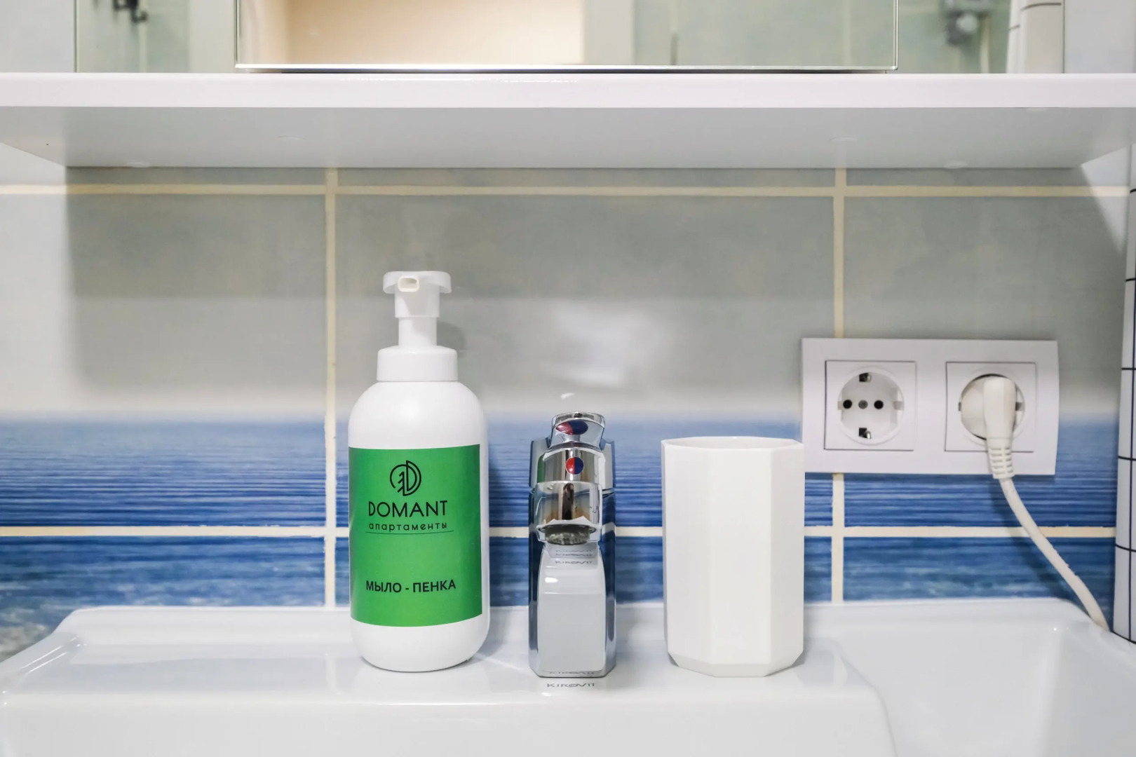 Апартаменты Домант Романова 60/1