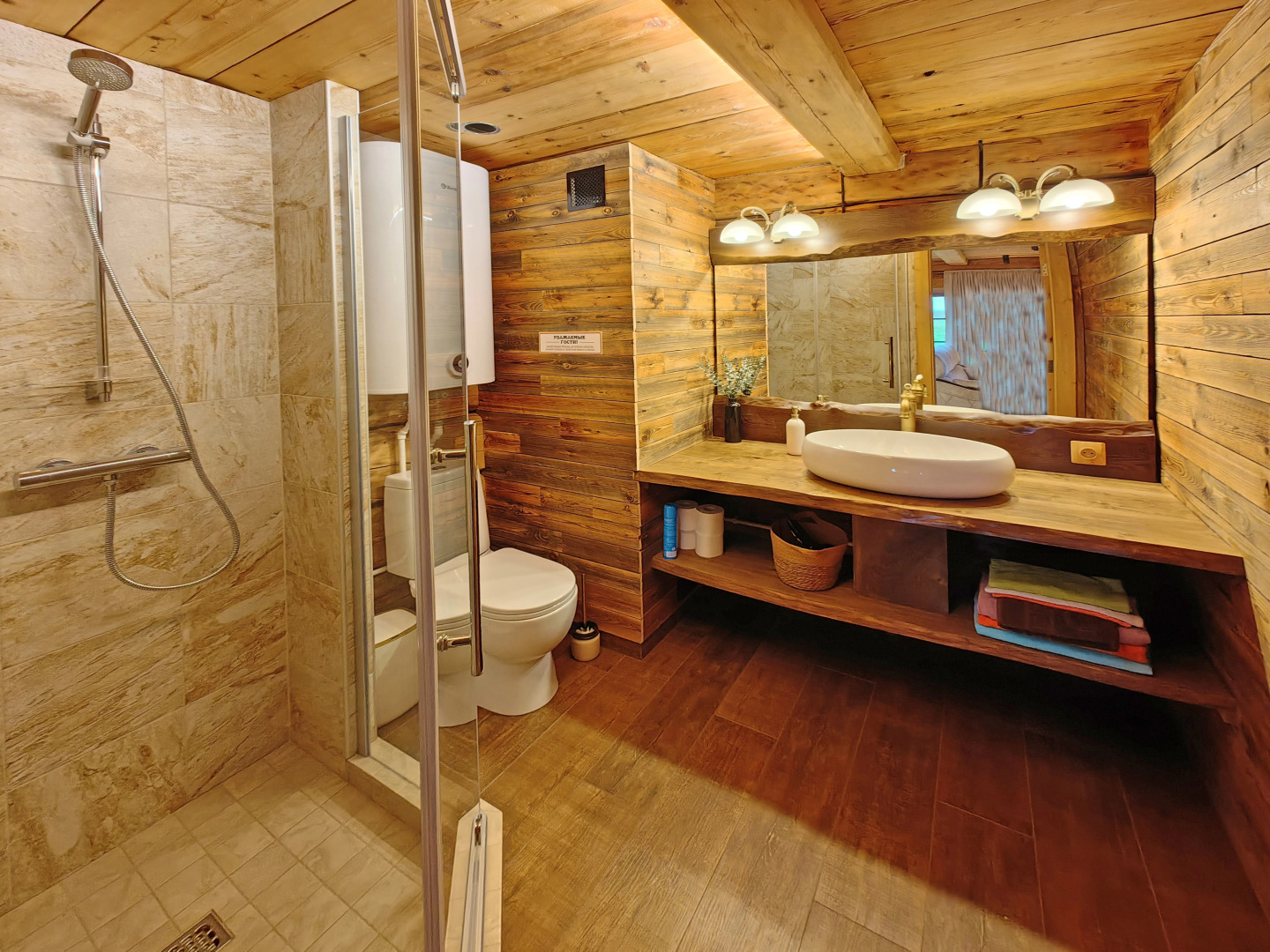 Гостевой дом Жемчужина Заонежья