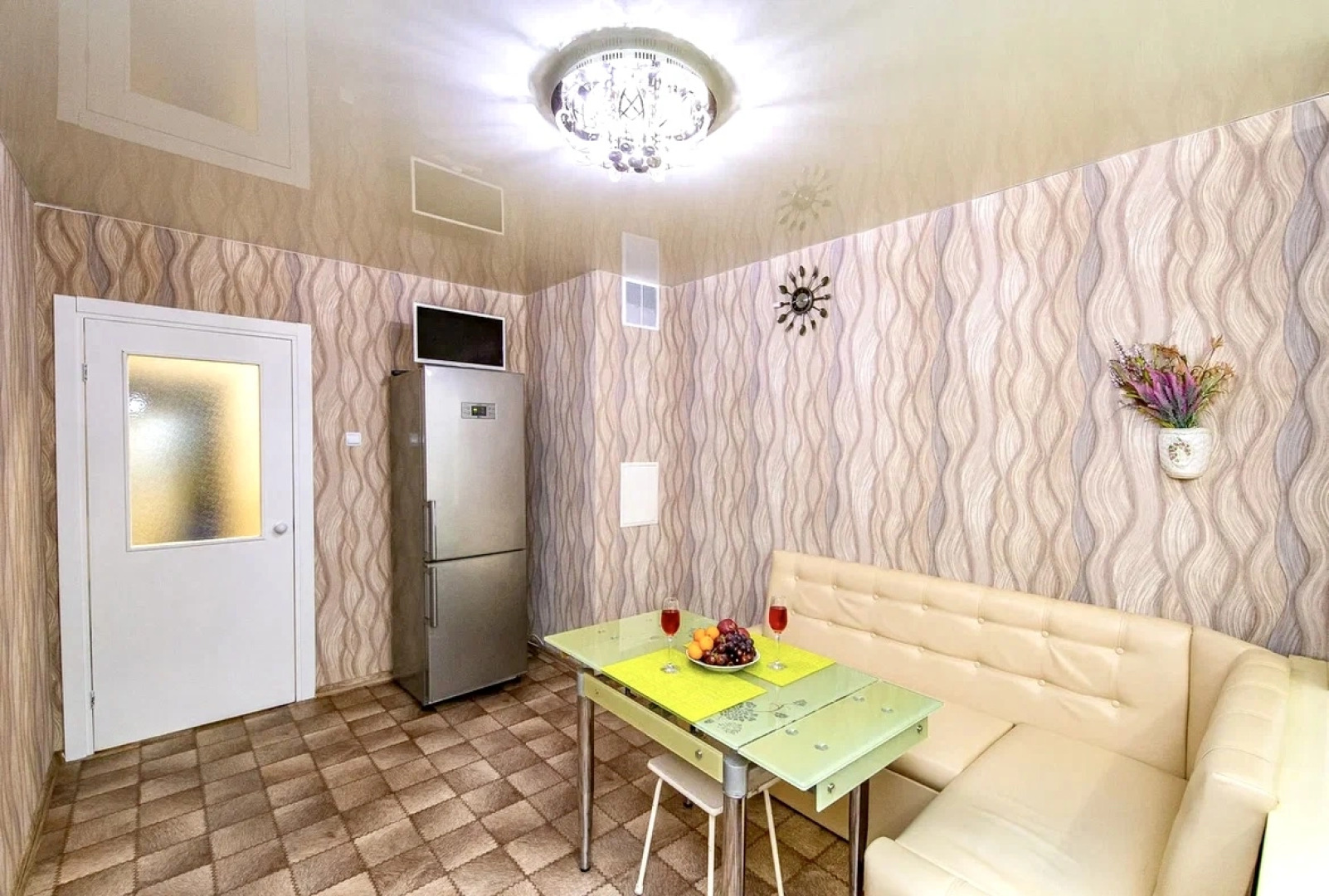 Апартаменты Fsf в Центре с кофемашиной - Дистанционный Заезд