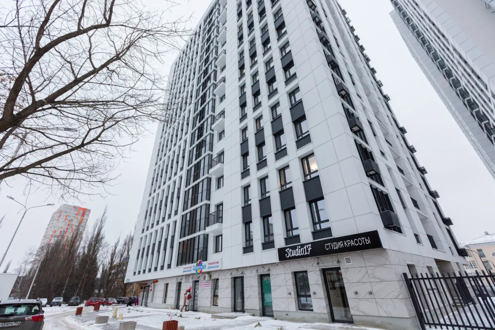 Апартаменты Сутки Уфа на Рихарда Зорге 67/2 365