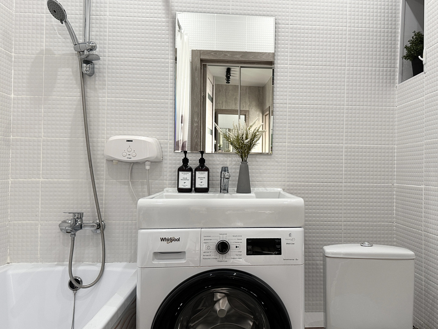 Апартаменты в Жк Победа Возле Меги