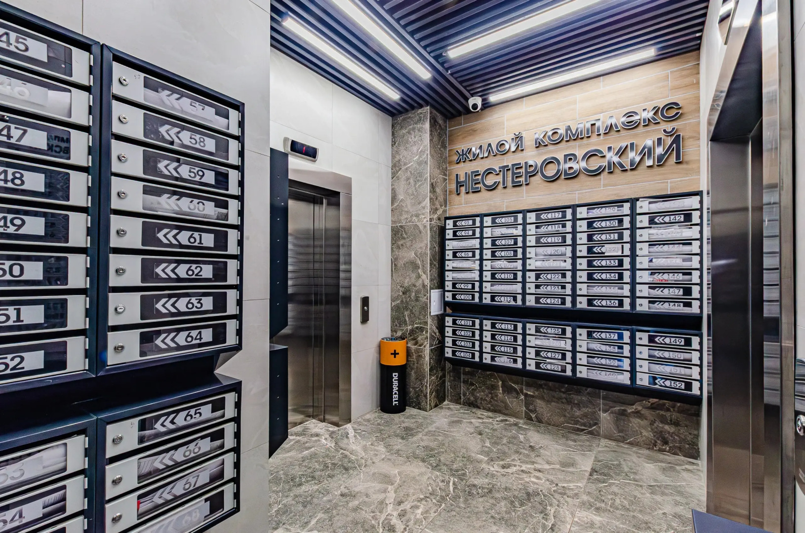 Квартира Уютная на Вишневского 61А