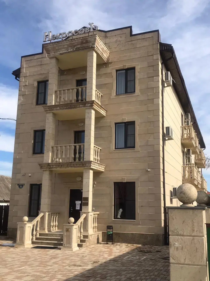 Гостевой дом Некрасовъ