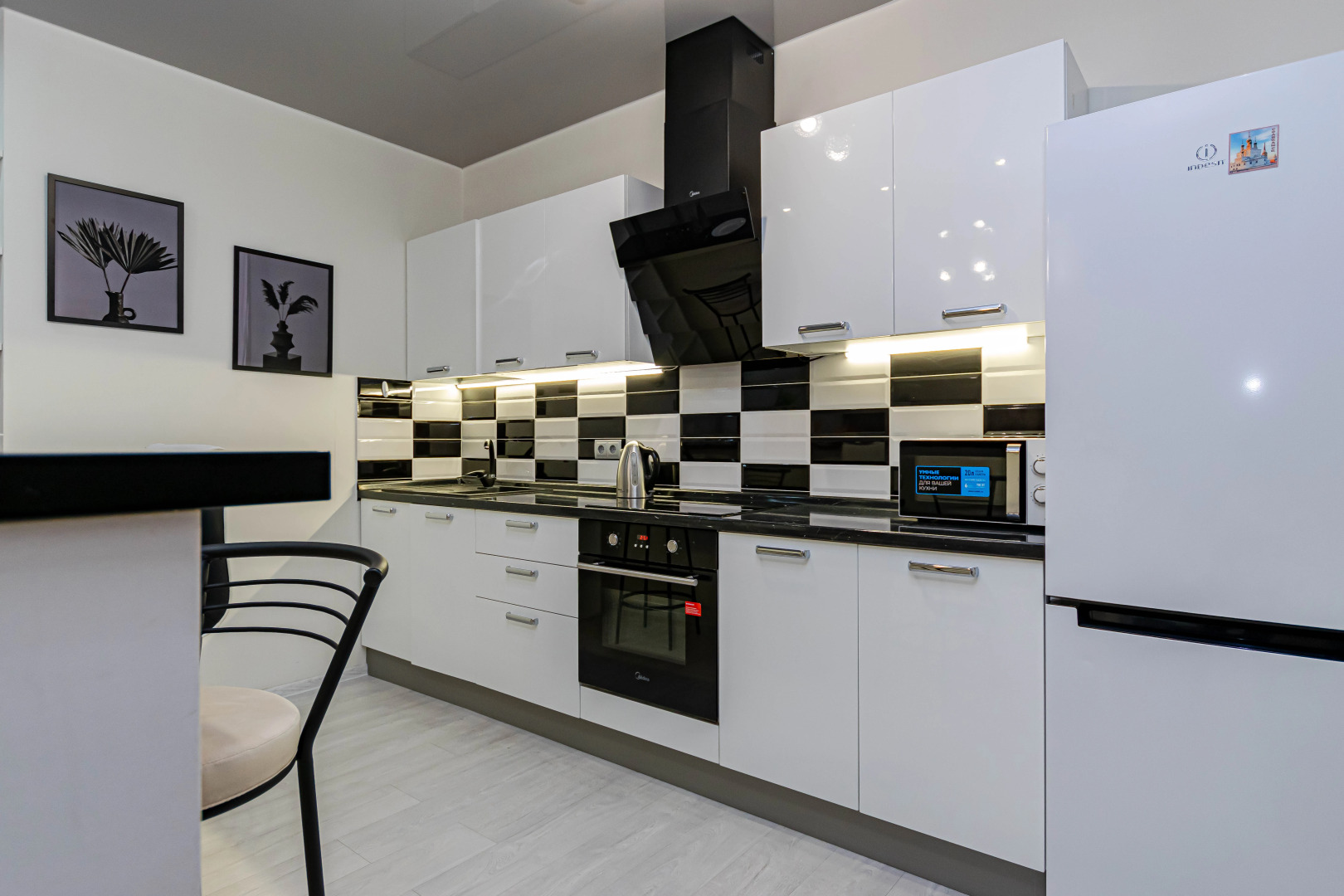 Квартира Cosmos Apart на Революции