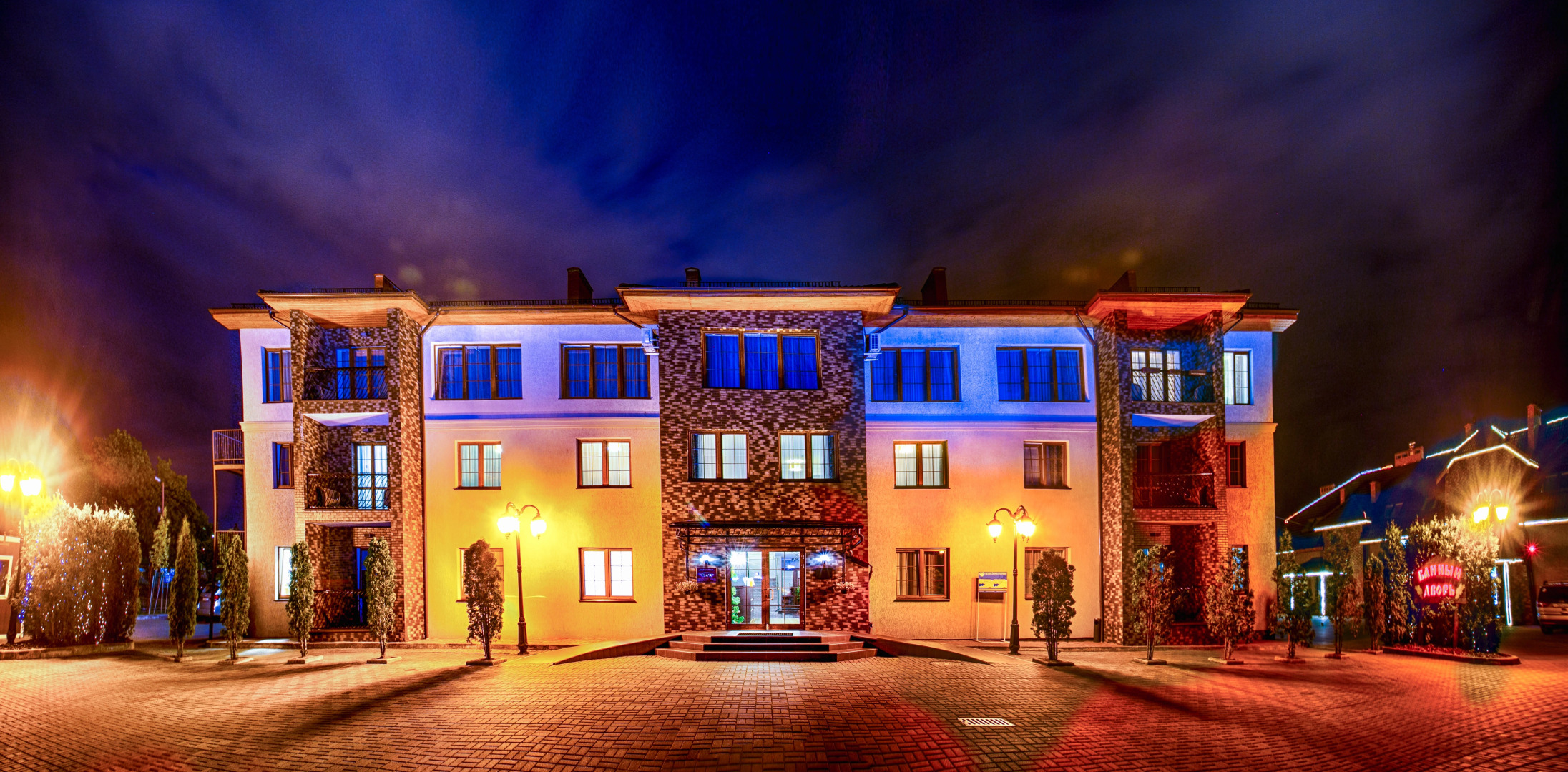 Отель River Side