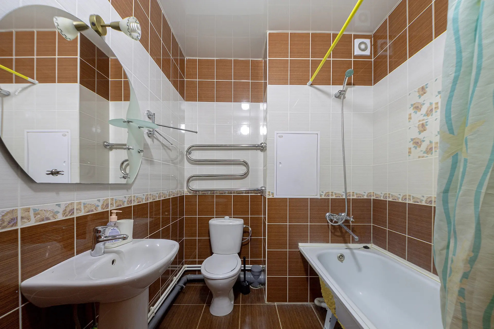 Апартаменты Скандинавия