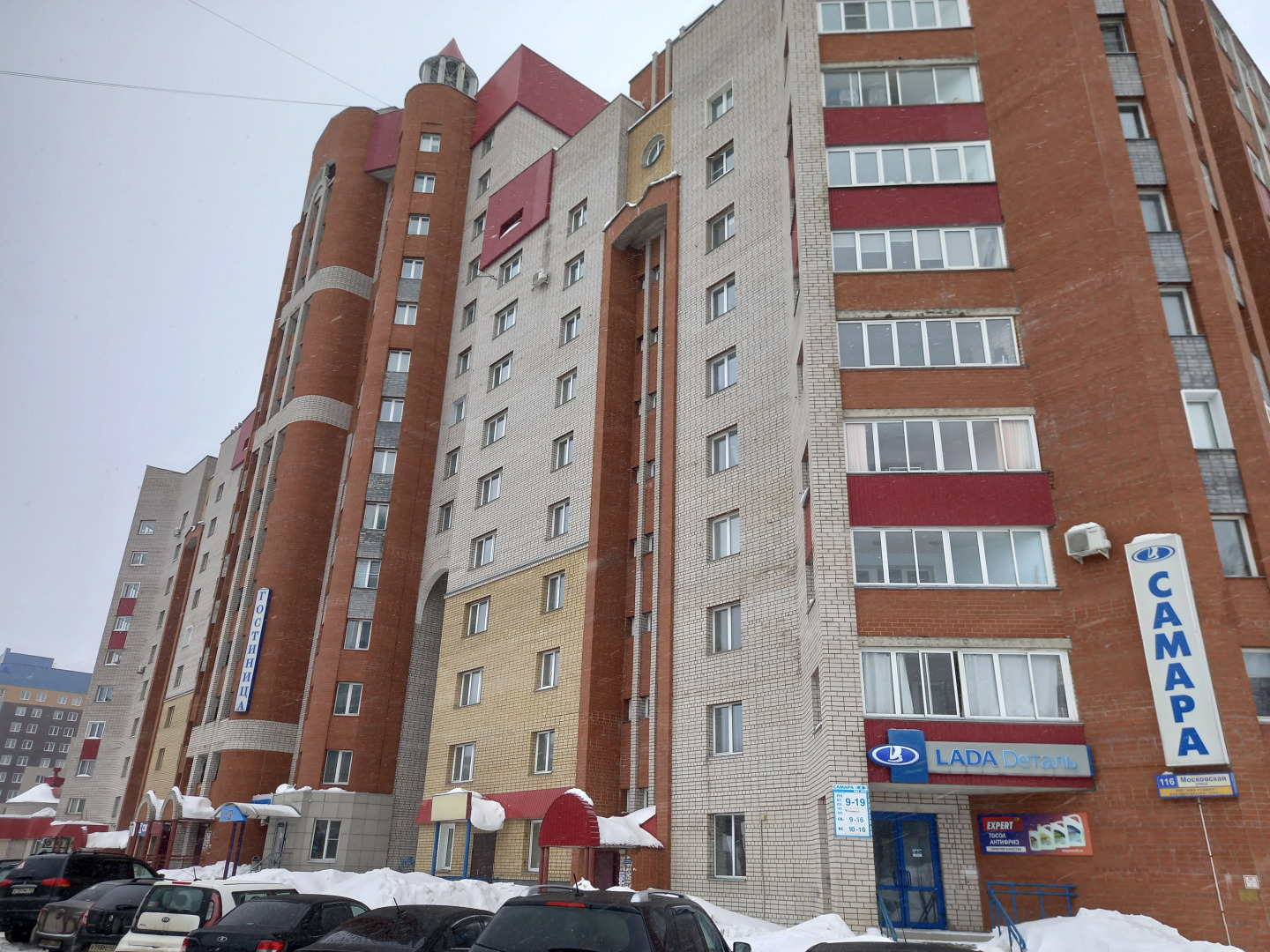 Ретро-Квартира Уютная у Здравы