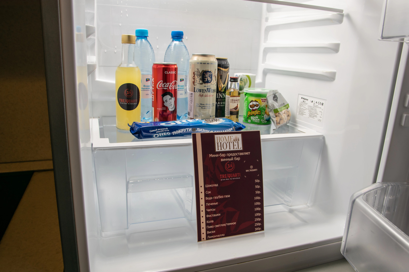 Апартаменты Советский