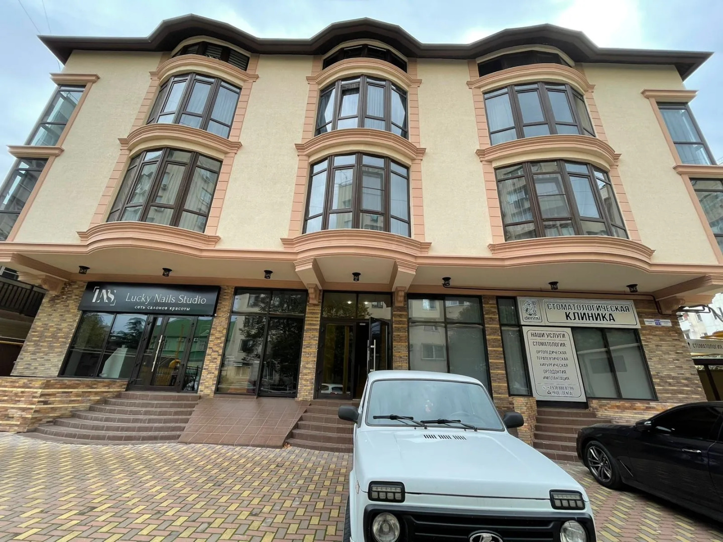 Апартаменты  Куйбышева 11