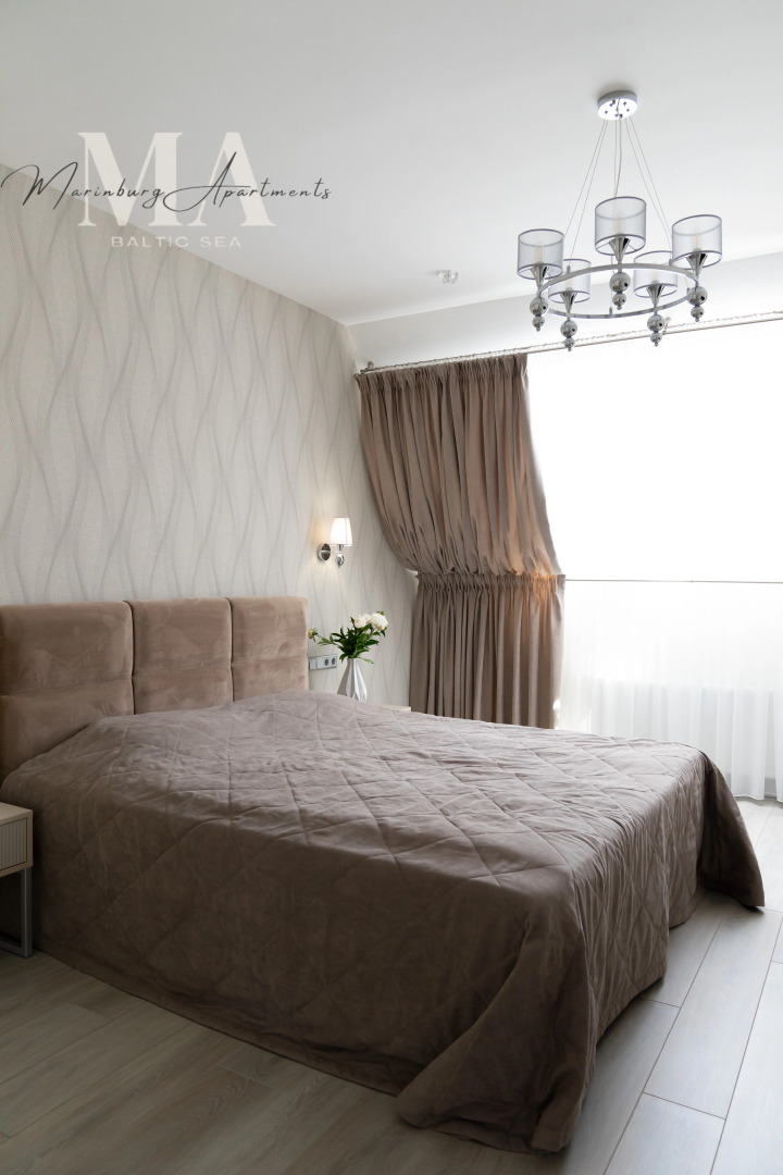 Гостевой дом Marinburg