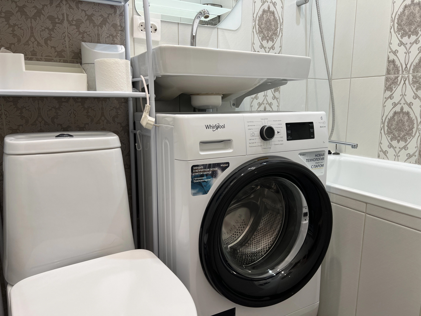 Квартира в Казани Бондаренко 7