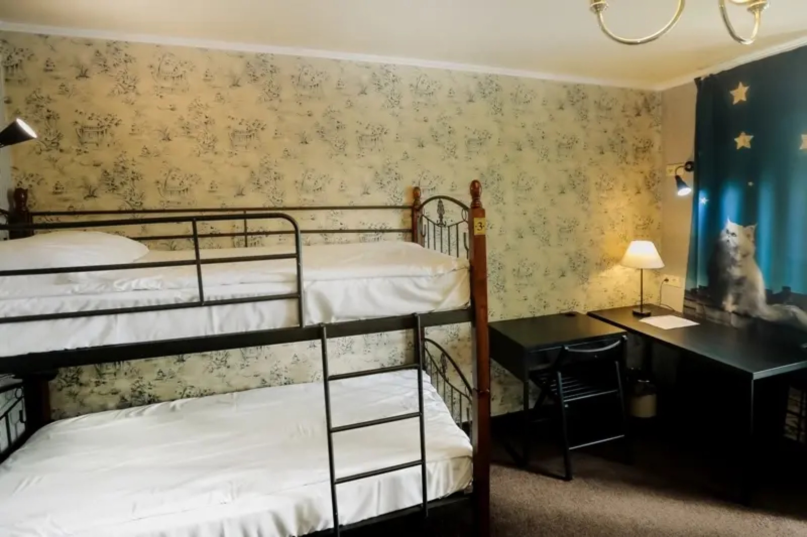 Хостел Green City