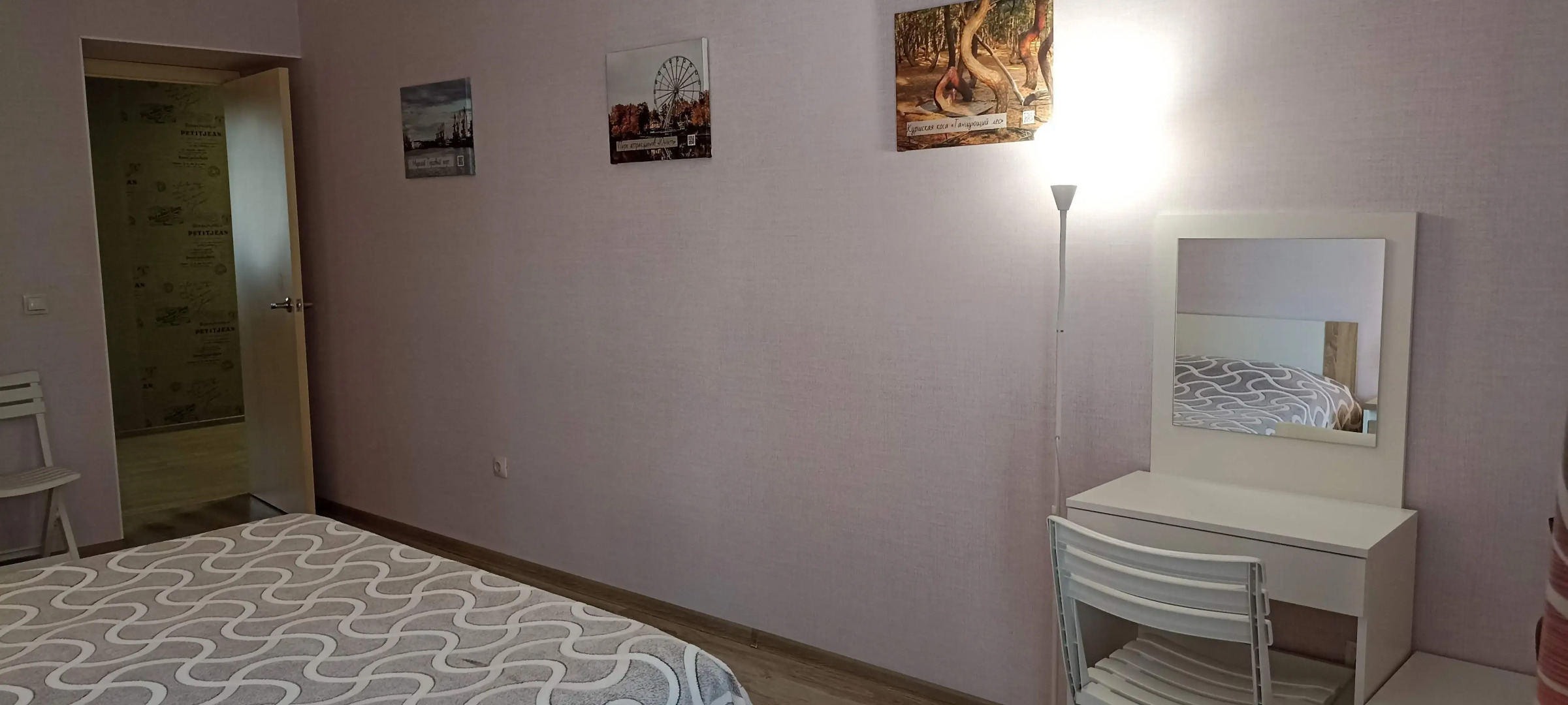 Апартаменты Галерея на Гагарина у Королевских Ворот