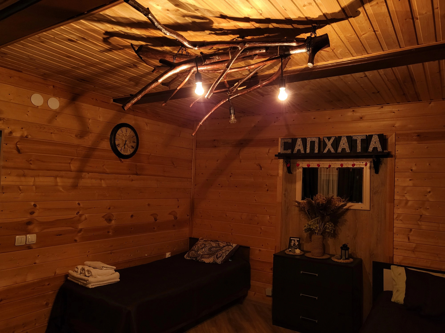 Гостевой Дом Сап Хата