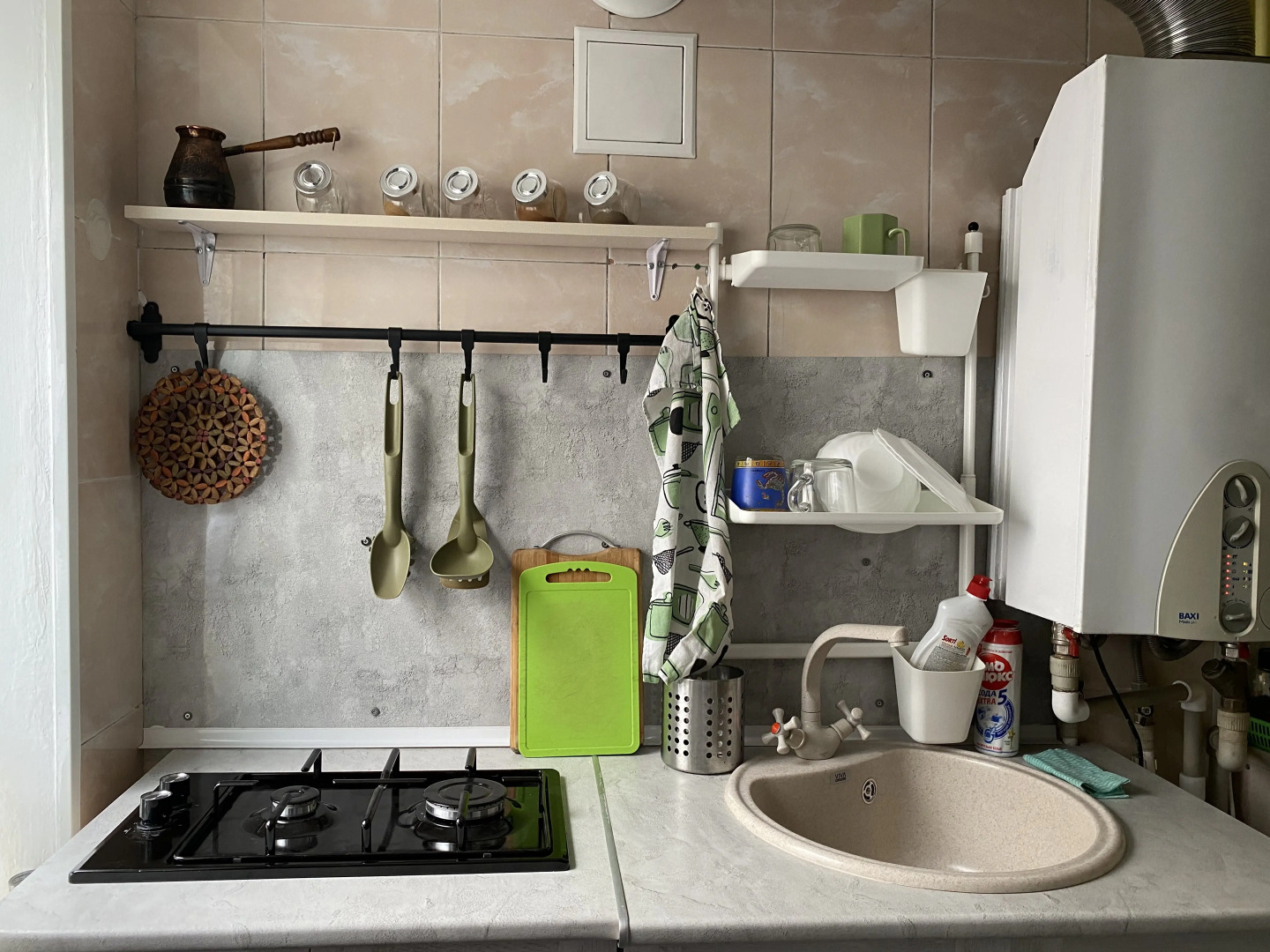 Апартаменты Душевное место (центр)