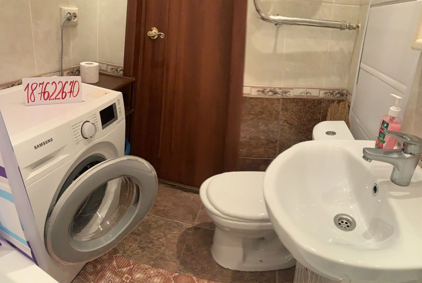 Апартаменты квартира в центре Тюмени