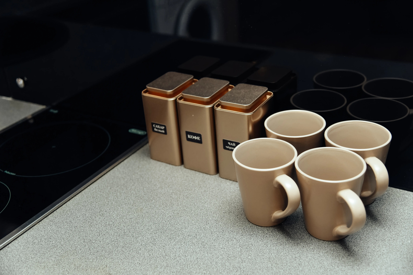 Апартаменты на Демонстрации №5