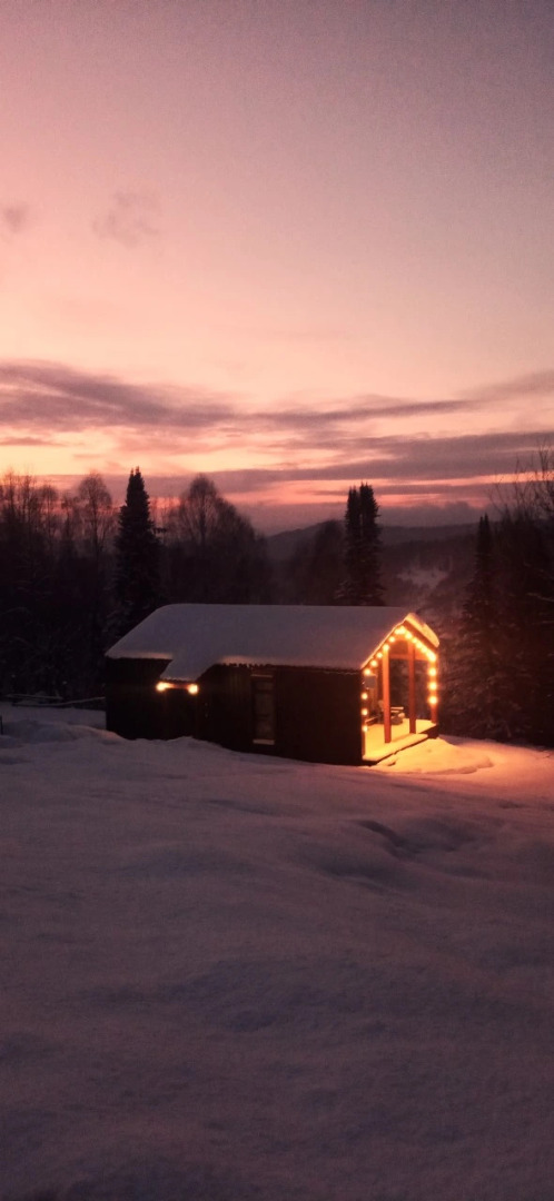 Гостевой дом Тишина