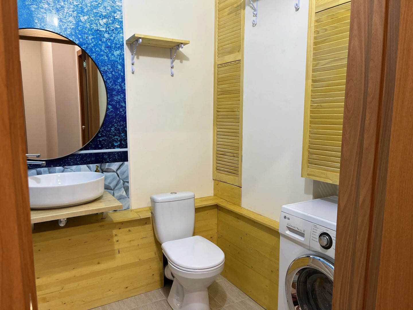 Апартаменты Уютная Студия на Уктусе