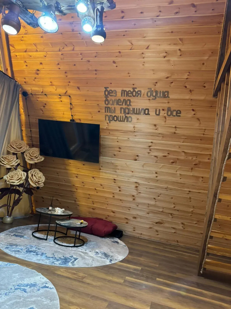 База отдыха Solthomee