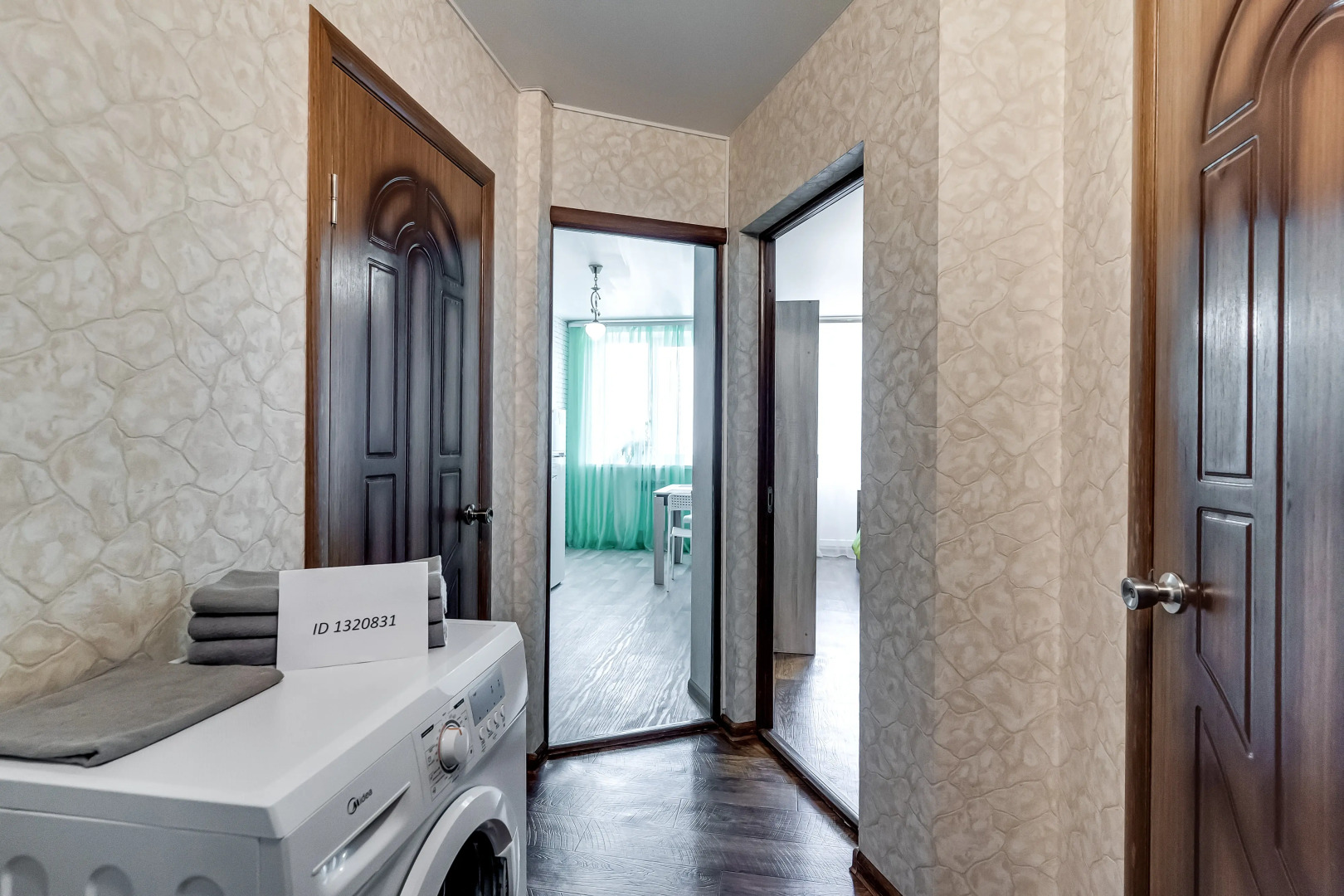 Апартаменты Однушка с мятным намеком