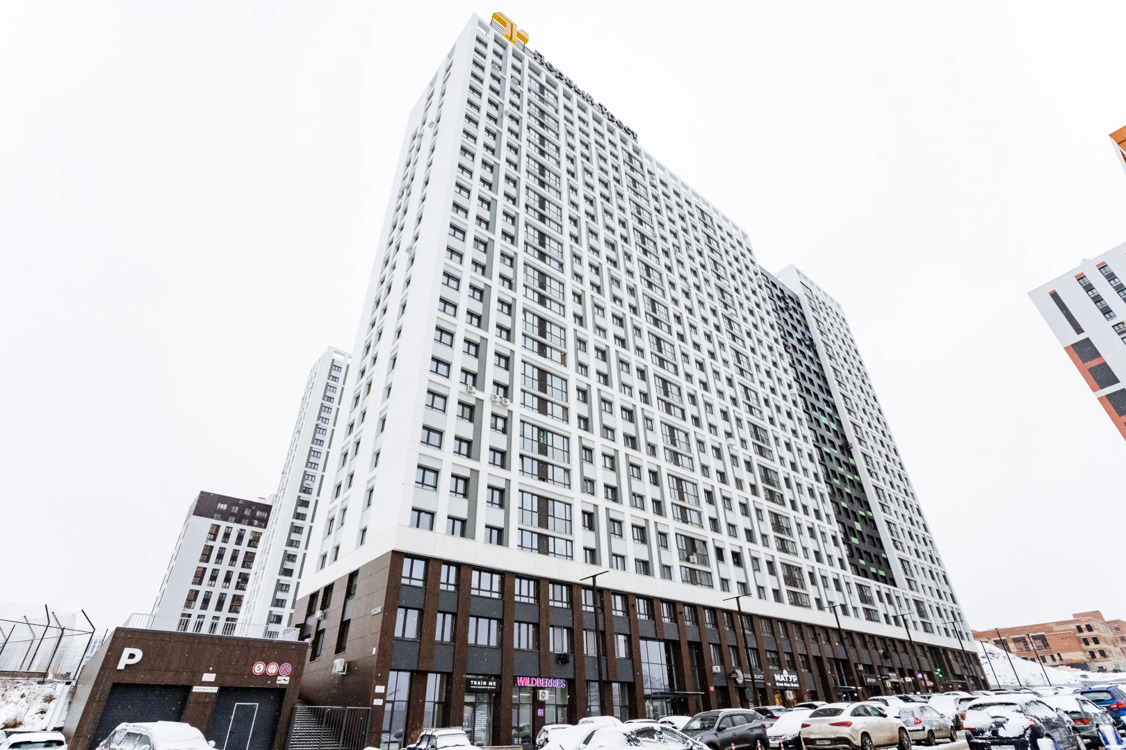 Квартира Уютные апартаменты возле ТРЦ Планета