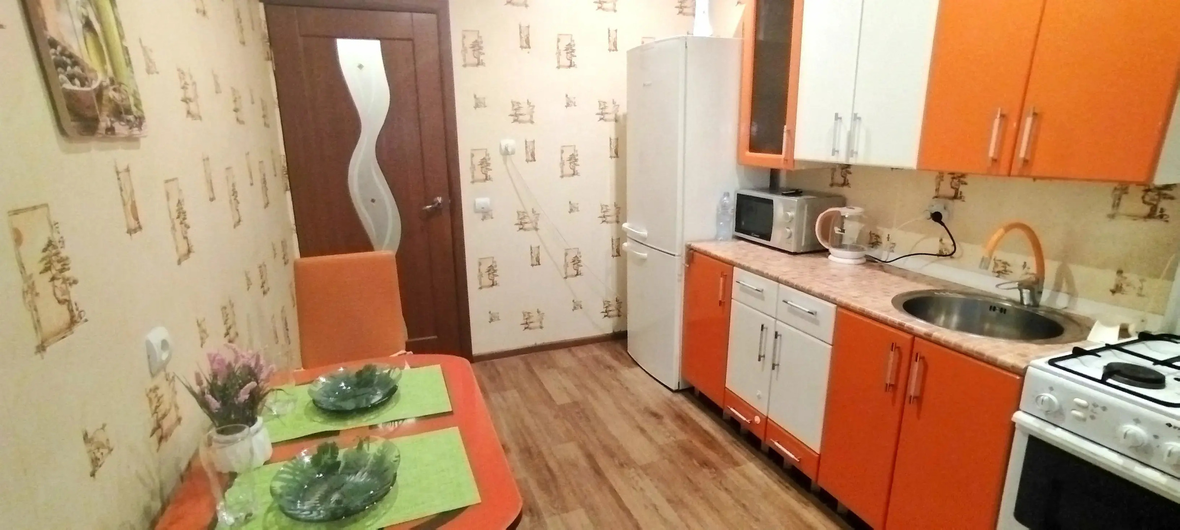 Квартира Уютная на проспекте Ленина