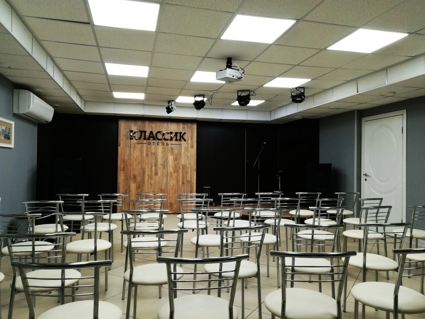 Отель Классик