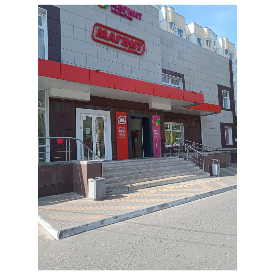 Квартира 2-комнатная с удобным выездом на М4 Дон