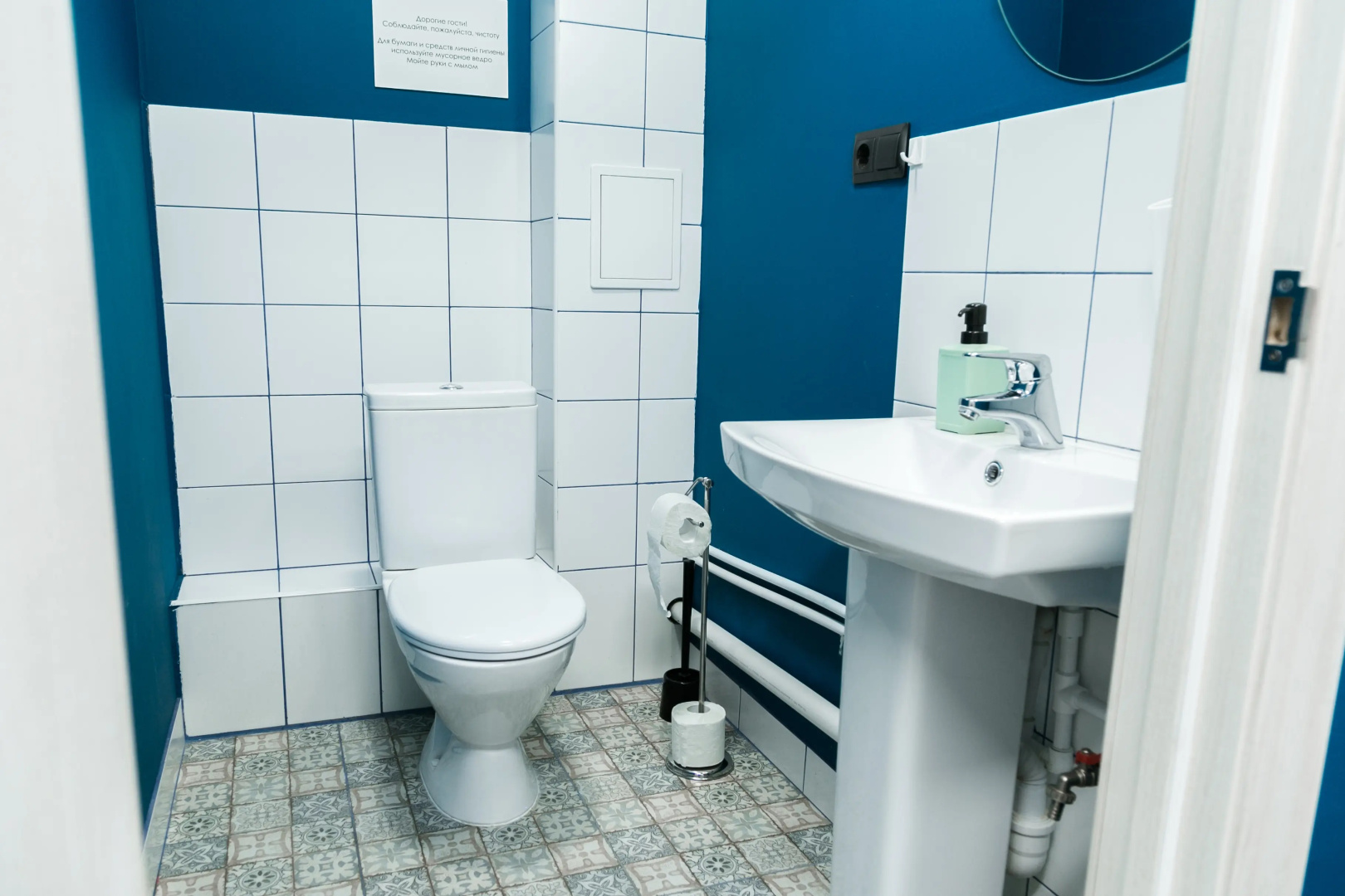 Хостел Why not Hostel Novosibirsk