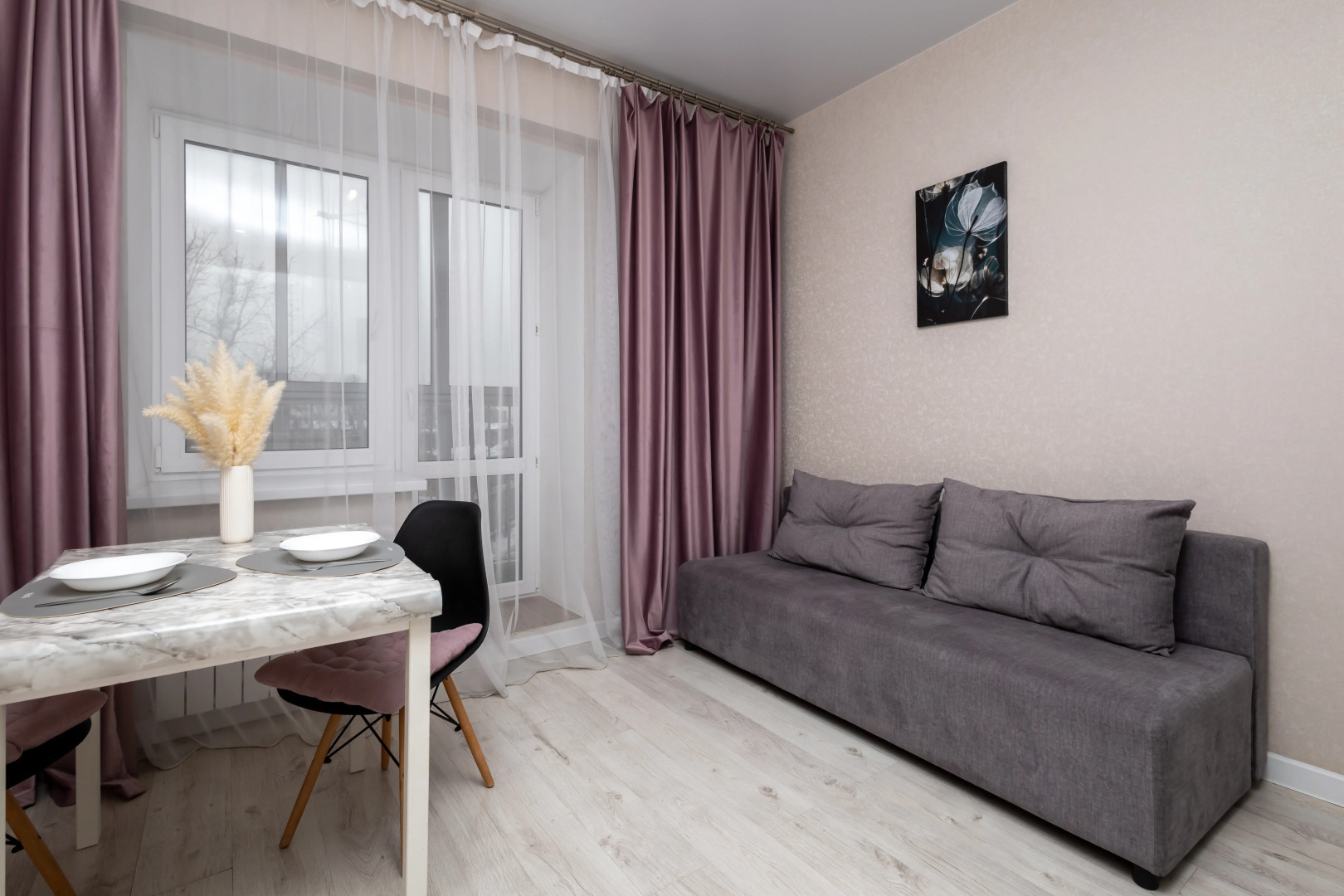 Квартира в 10 Минутах от Аэропорта