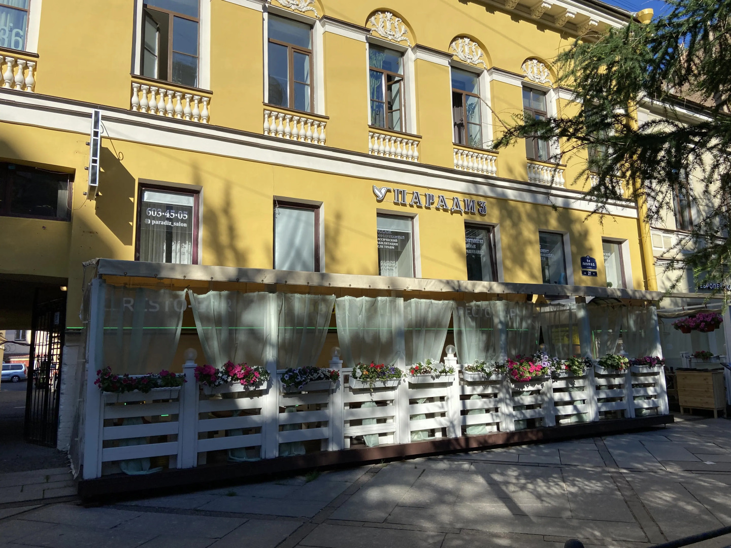 Квартира Евродвушка на Васильевском