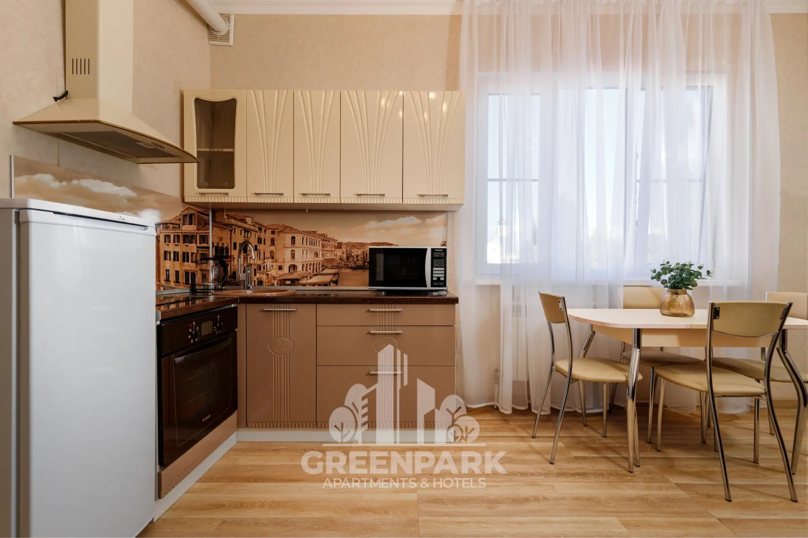 Апартаменты Green Park 2