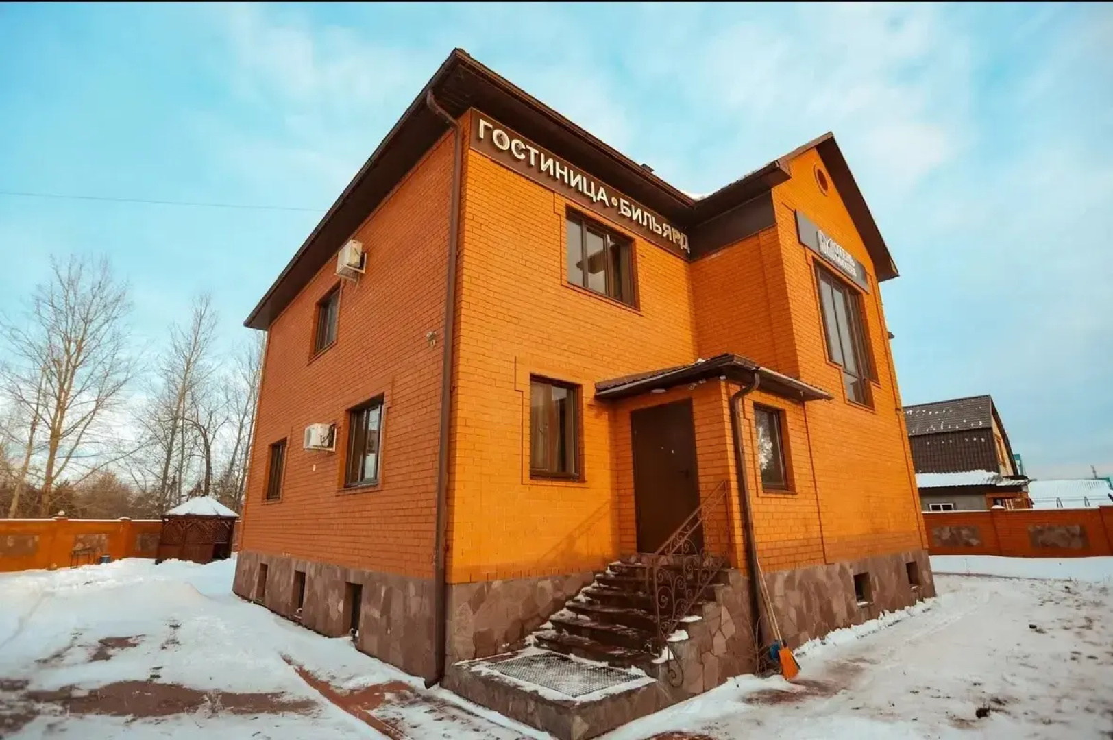 Отель Михеев