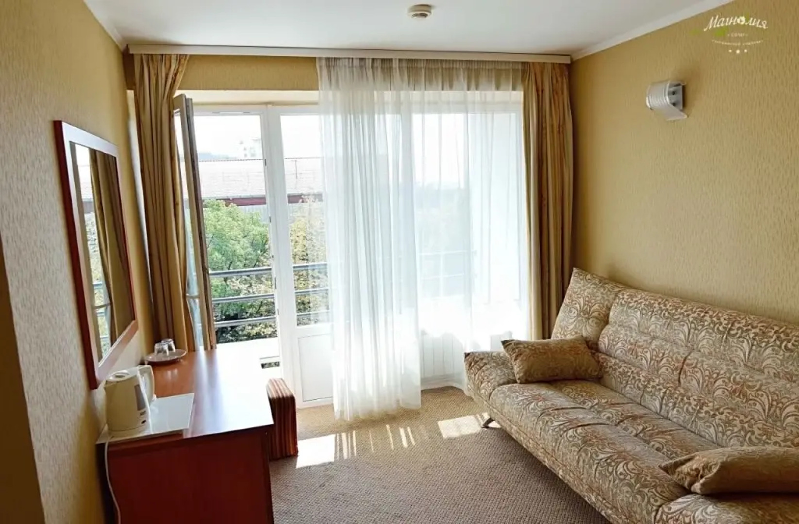 Отель Магнолия